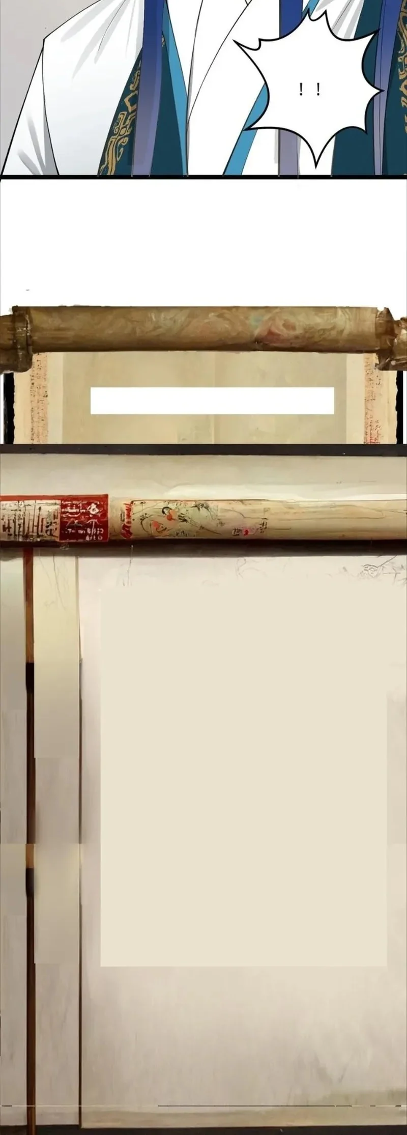 Ultimate Son-in-law Chapter 41 Gambar 26