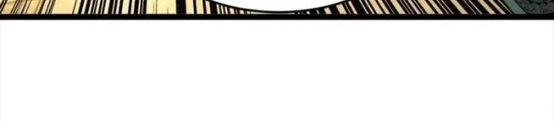 Ultimate Son-in-law Chapter 47 Gambar 26