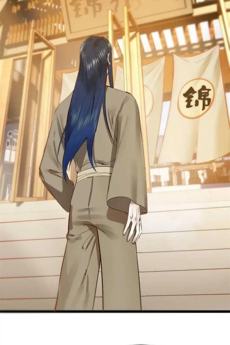 Ultimate Son-in-law Chapter 5 Gambar 4