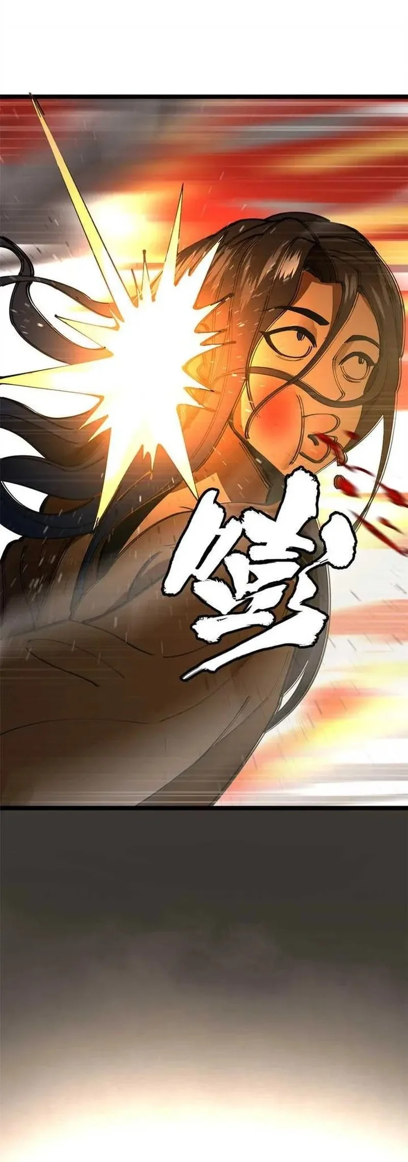 Ultimate Son-in-law Chapter 9 Gambar 34