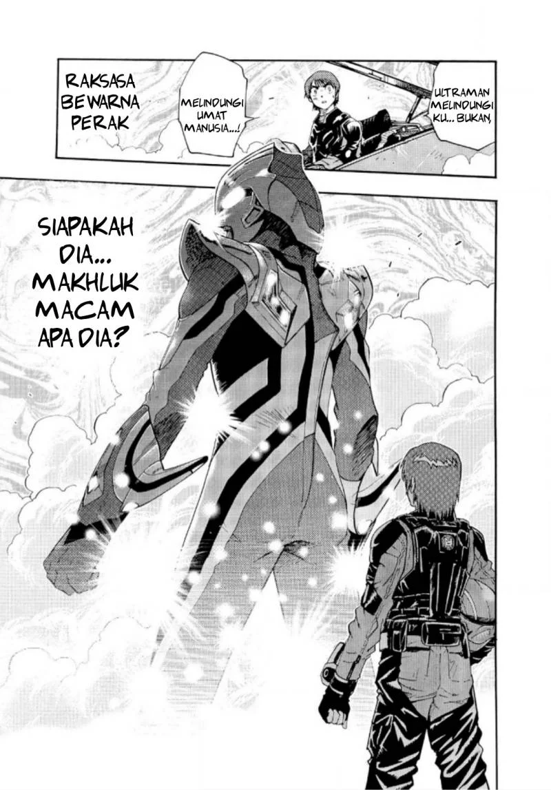 Ultraman Nexus Chapter 1 Gambar 12