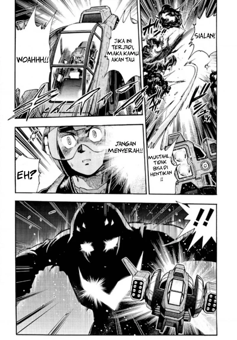 Ultraman Nexus Chapter 1 Gambar 7