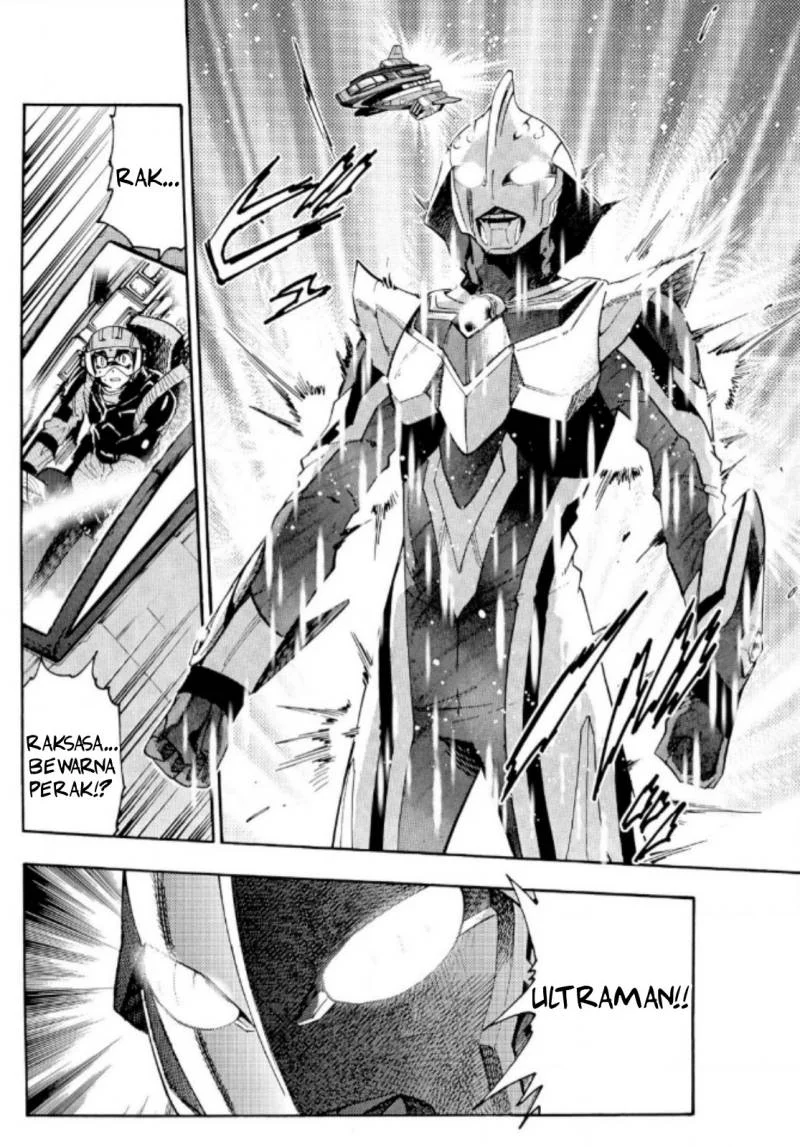 Ultraman Nexus Chapter 1 Gambar 9