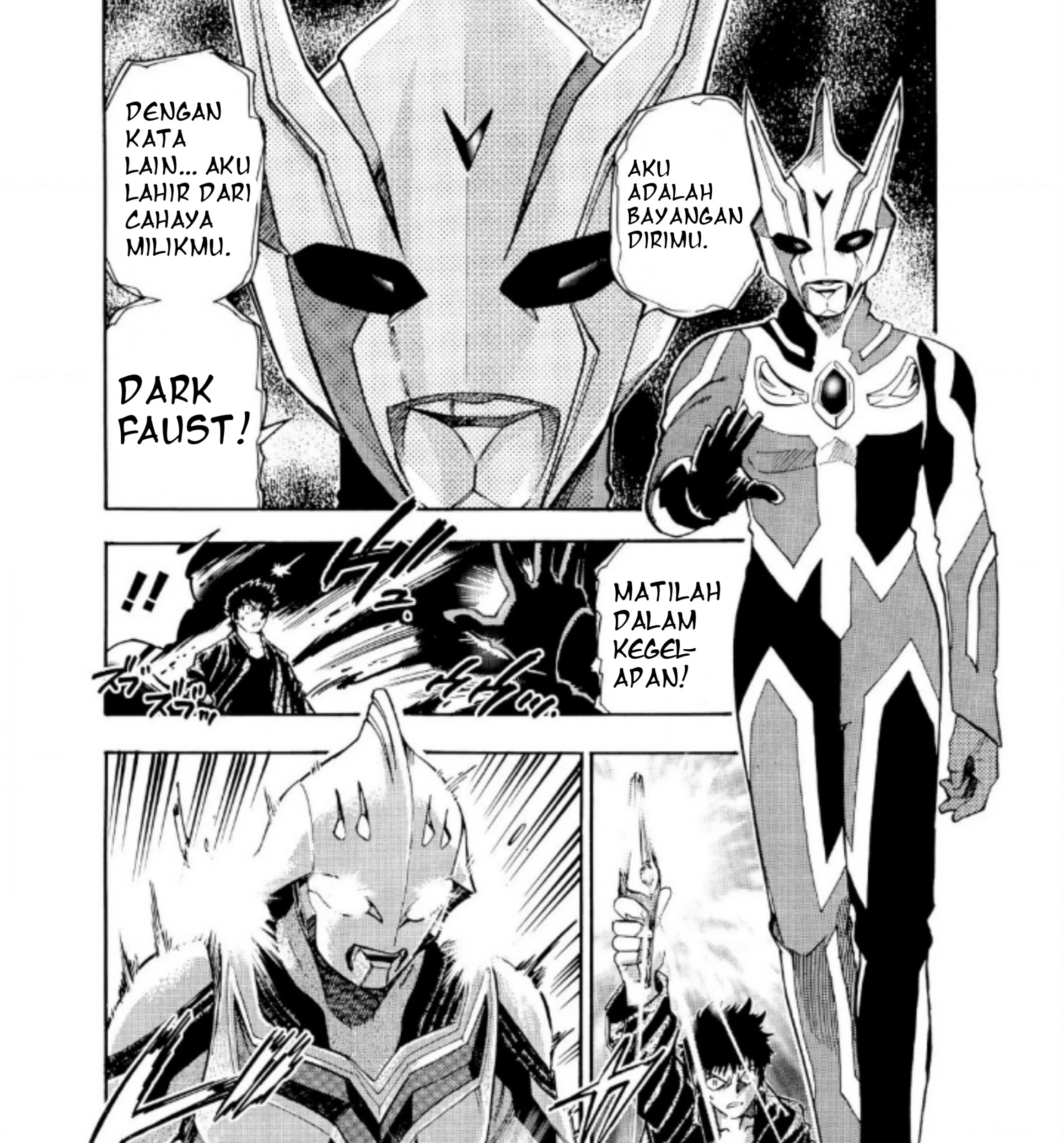 Ultraman Nexus Chapter 2 Gambar 7