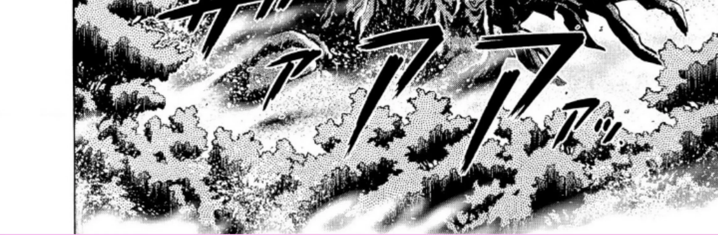 Ultraman Nexus Chapter 3 Gambar 4