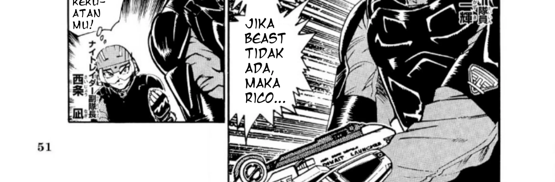 Ultraman Nexus Chapter 4 Gambar 6