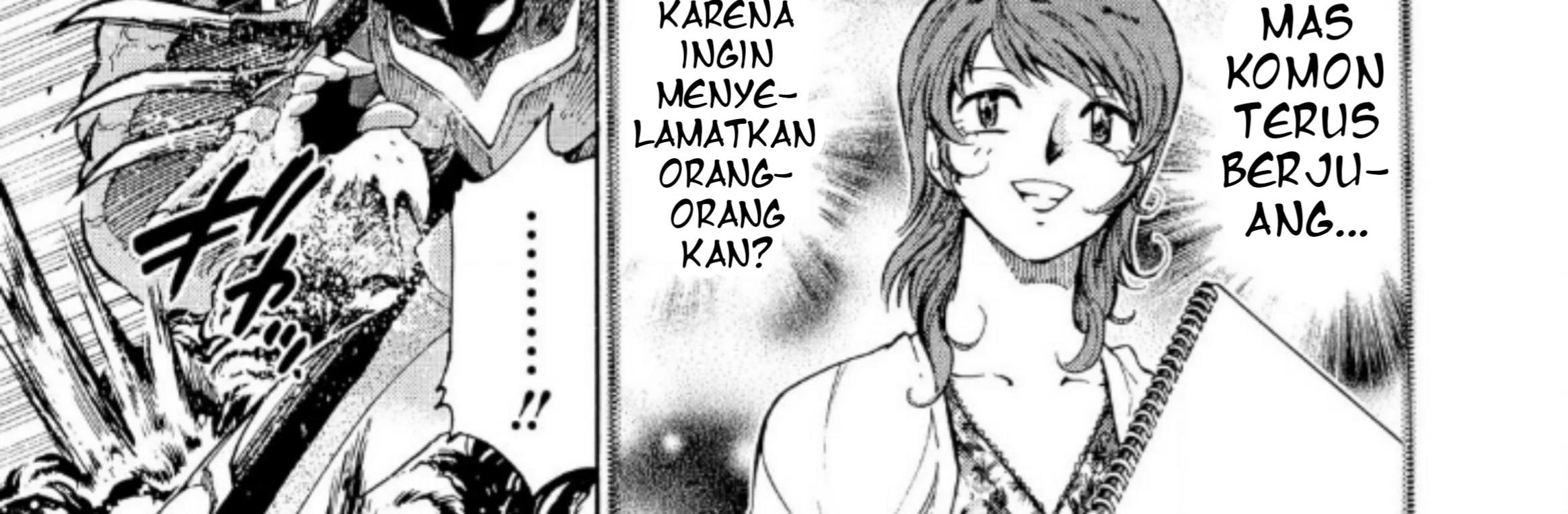 Ultraman Nexus Chapter 4 Gambar 18