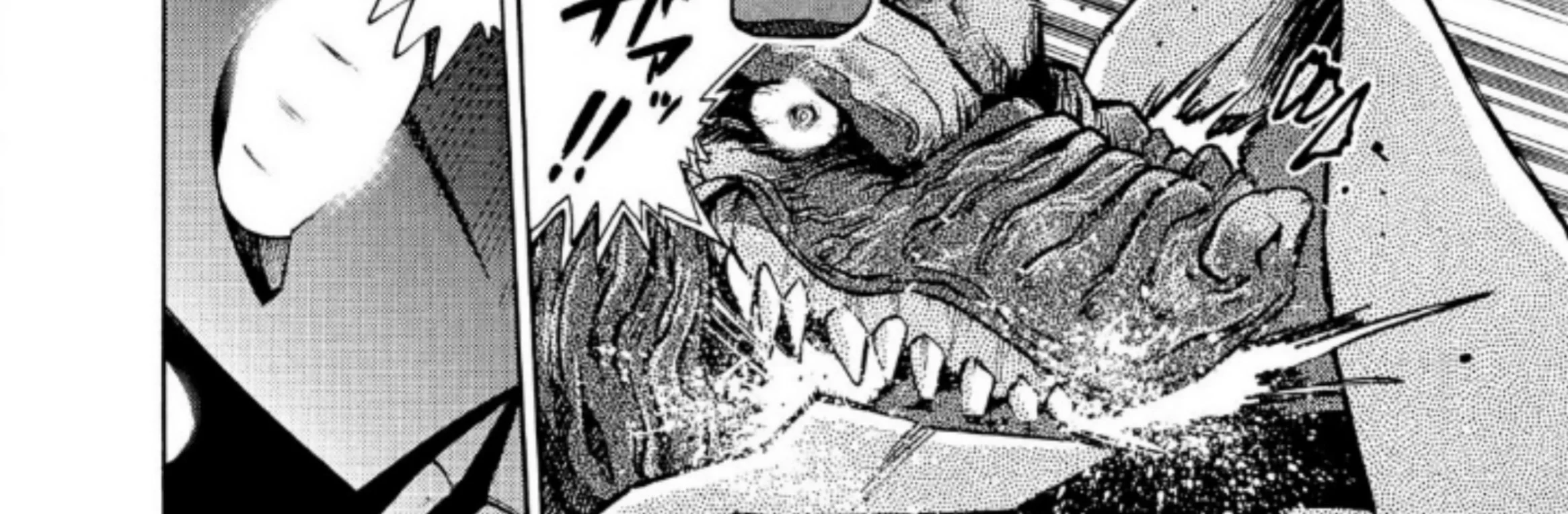 Ultraman Nexus Chapter 5 Gambar 4