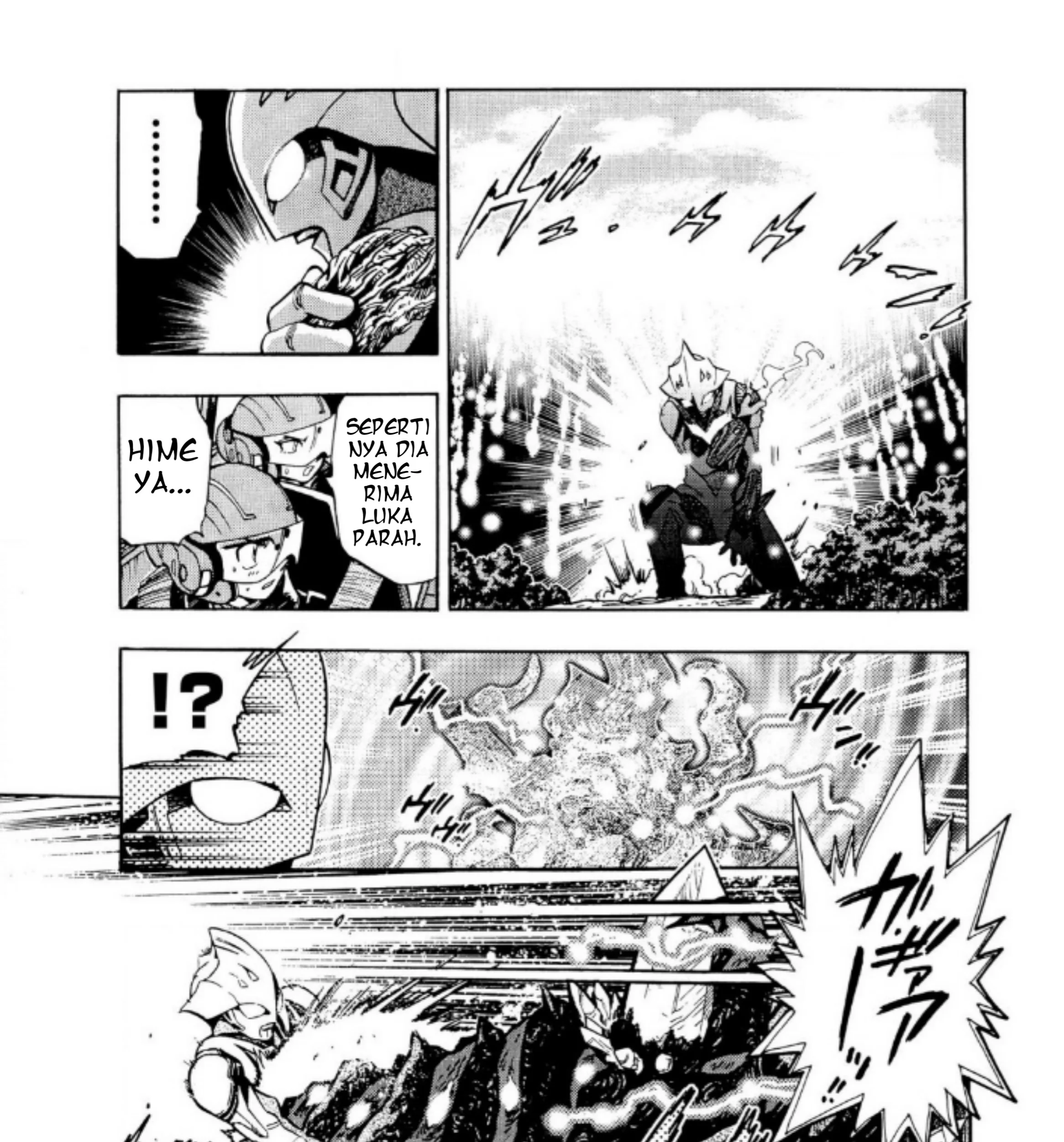 Ultraman Nexus Chapter 5 Gambar 13