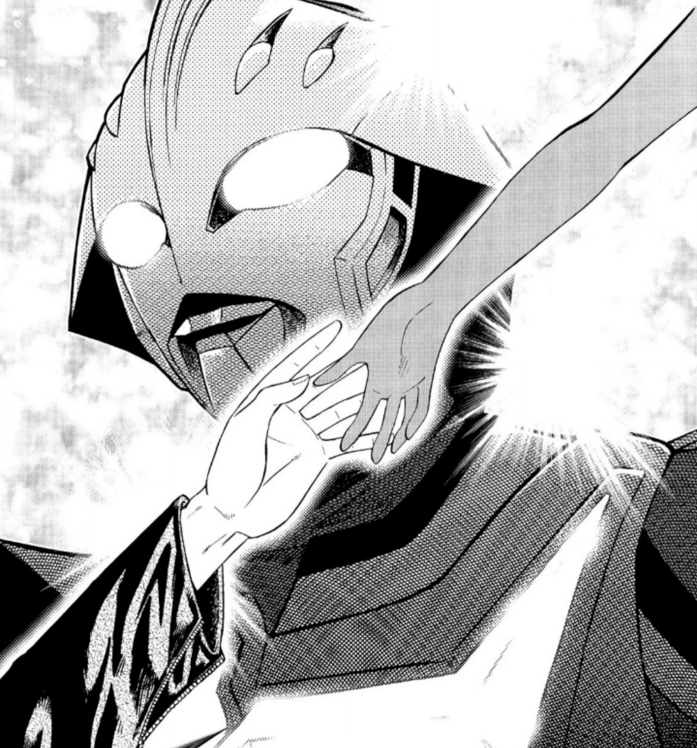 Ultraman Nexus Chapter 6 Gambar 3