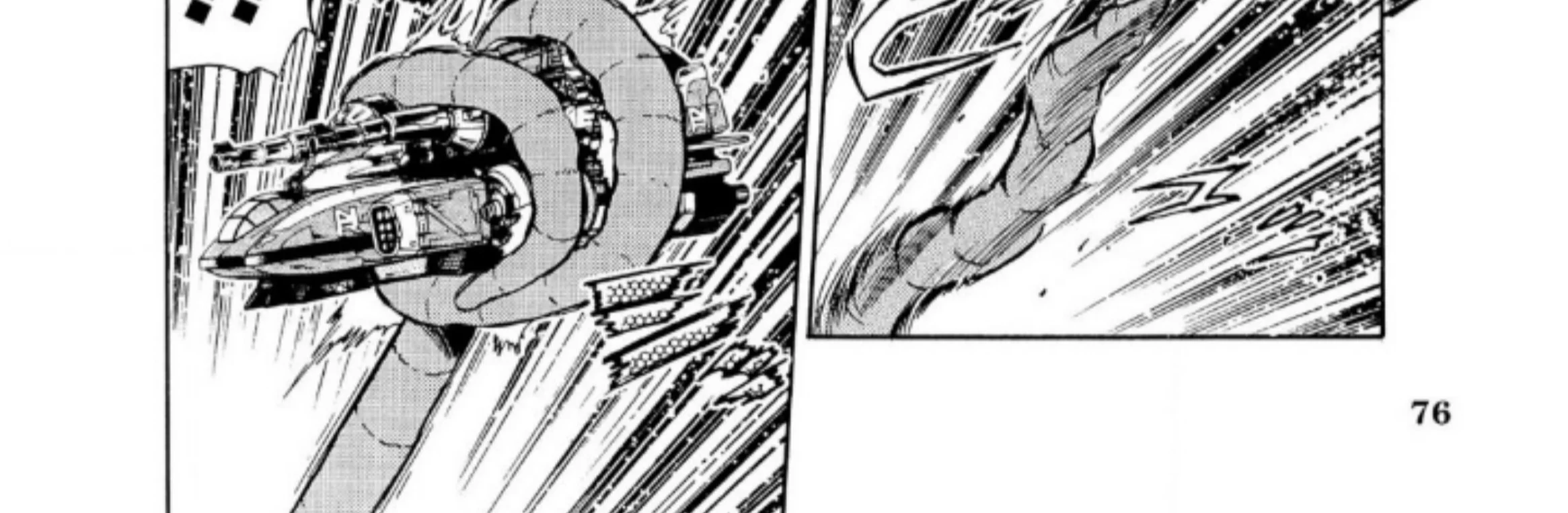 Ultraman Nexus Chapter 6 Gambar 8