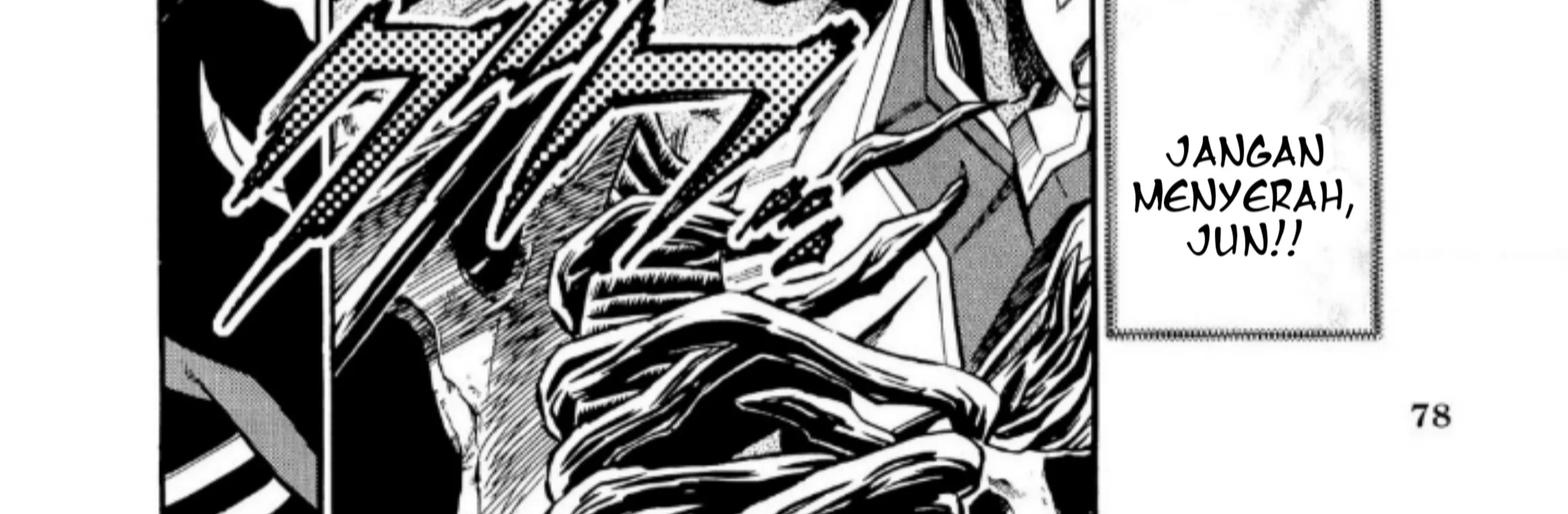 Ultraman Nexus Chapter 6 Gambar 12