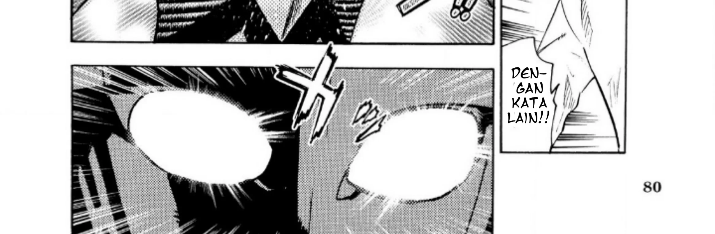 Ultraman Nexus Chapter 6 Gambar 16