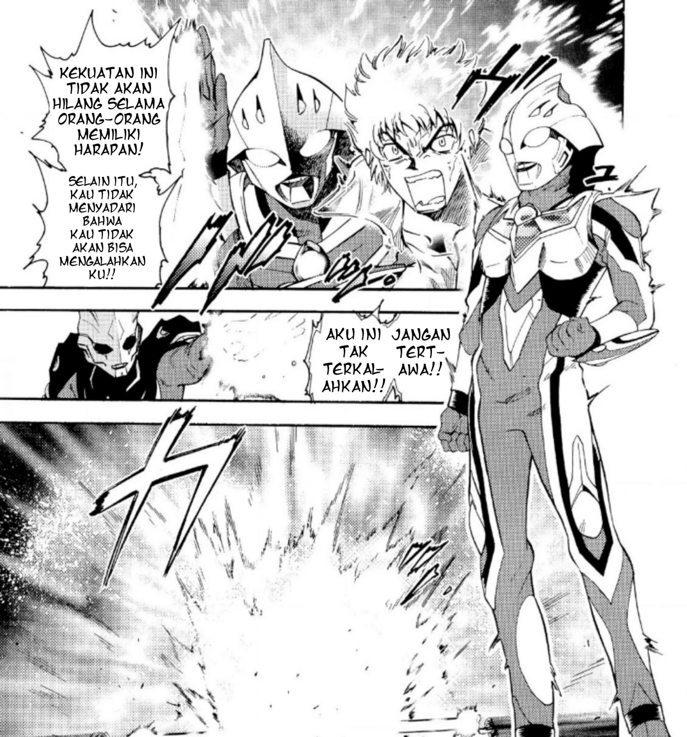 Ultraman Nexus Chapter 6 Gambar 17