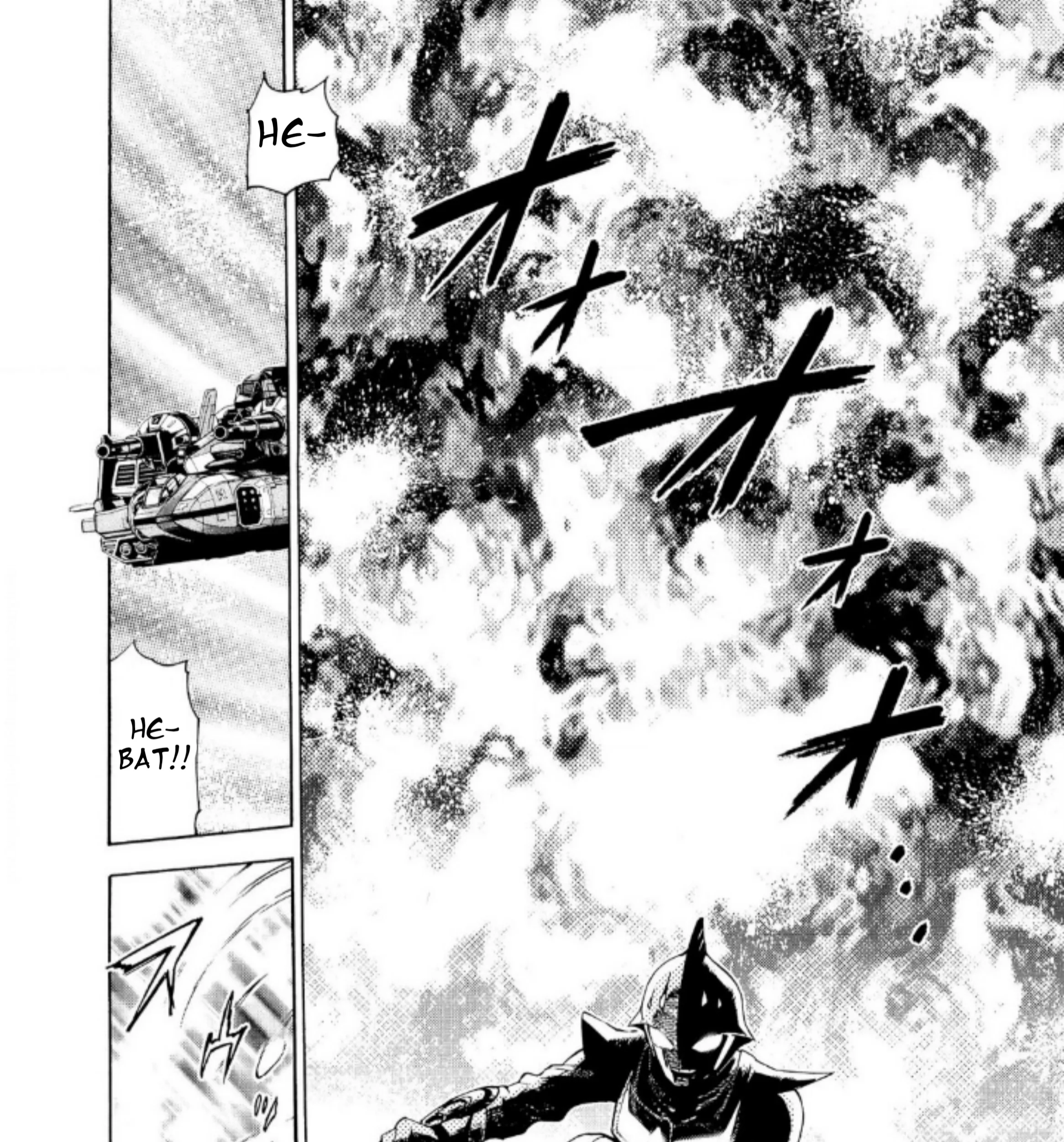 Ultraman Nexus Chapter 7 Gambar 15