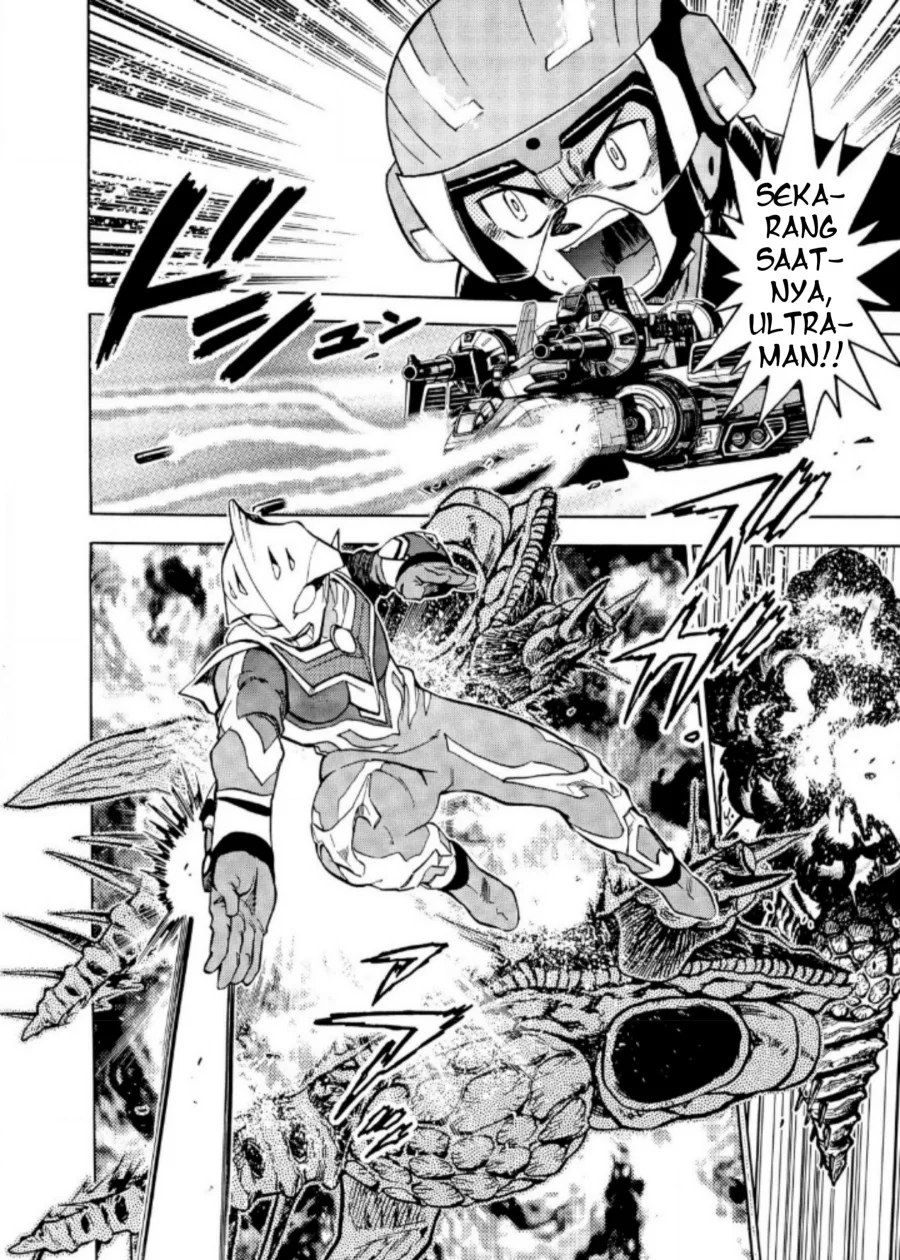 Ultraman Nexus Chapter 8 Gambar 10
