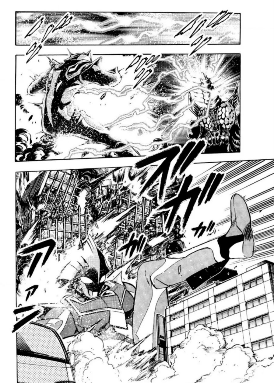 Ultraman Nexus Chapter 8 Gambar 8
