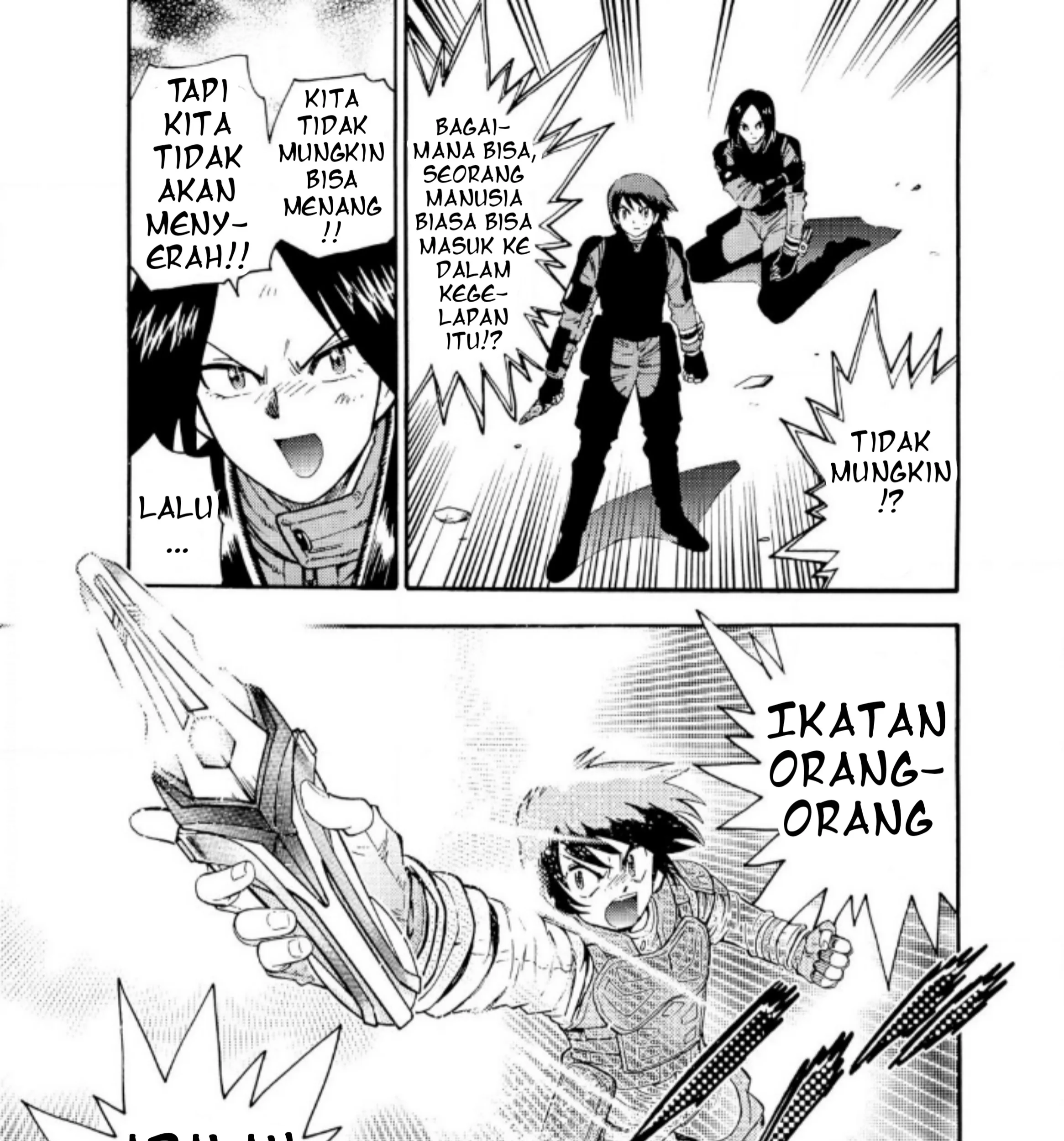 Ultraman Nexus Chapter 9 Gambar 21