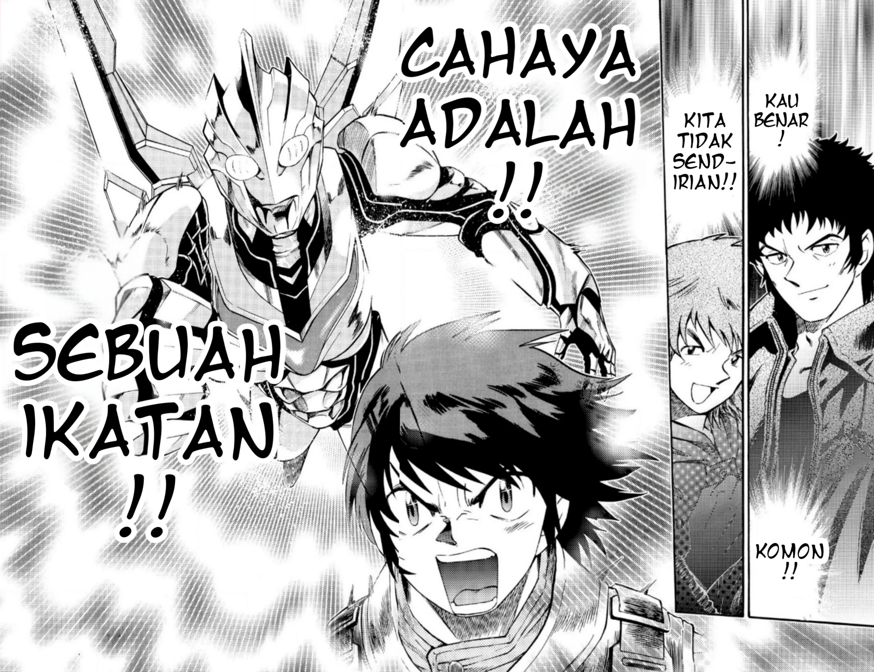Ultraman Nexus Chapter 9 Gambar 23