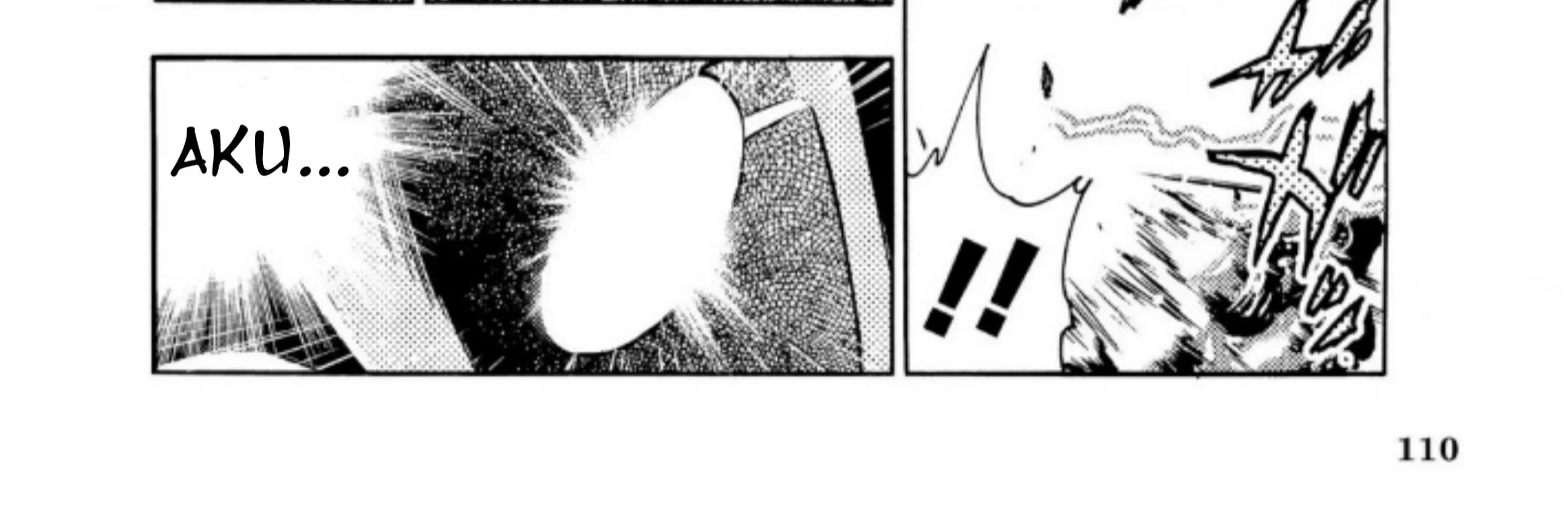 Ultraman Nexus Chapter 9 Gambar 4
