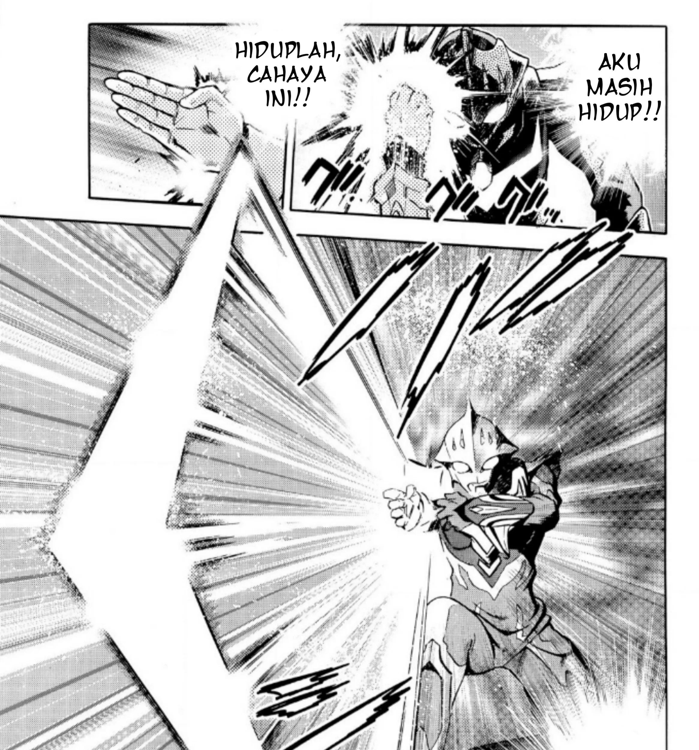 Ultraman Nexus Chapter 9 Gambar 5