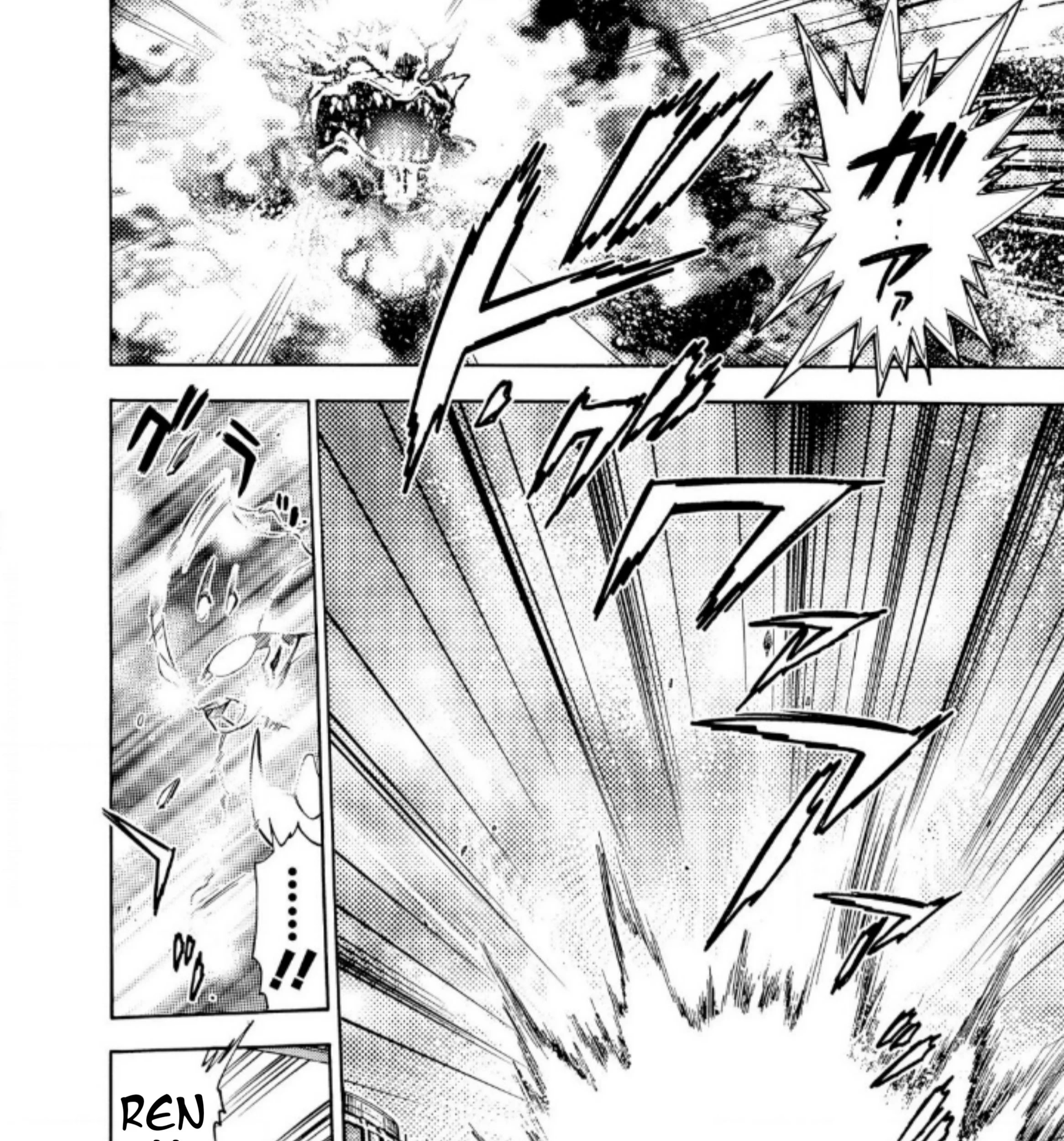 Ultraman Nexus Chapter 9 Gambar 7