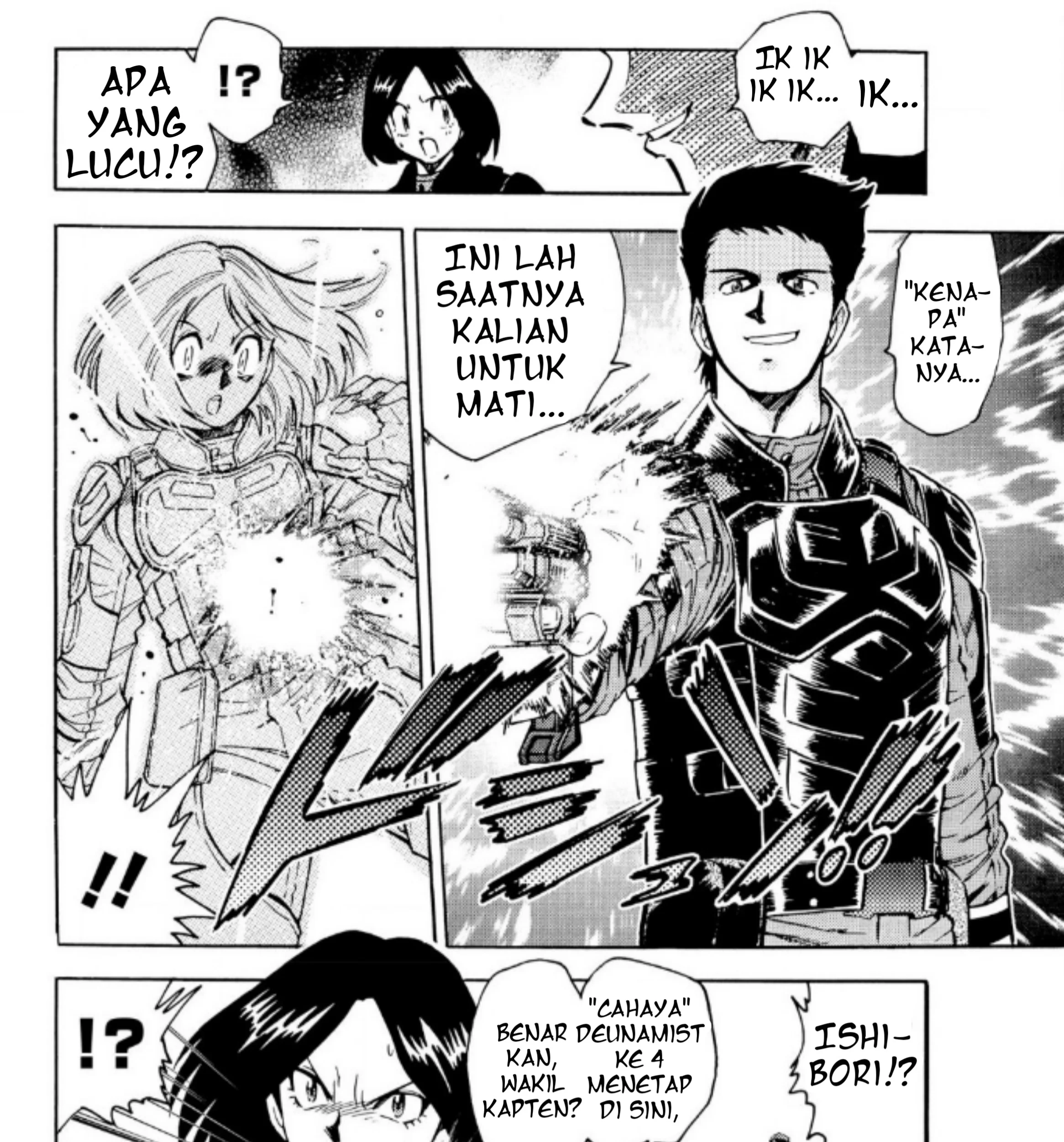 Ultraman Nexus Chapter 9 Gambar 11