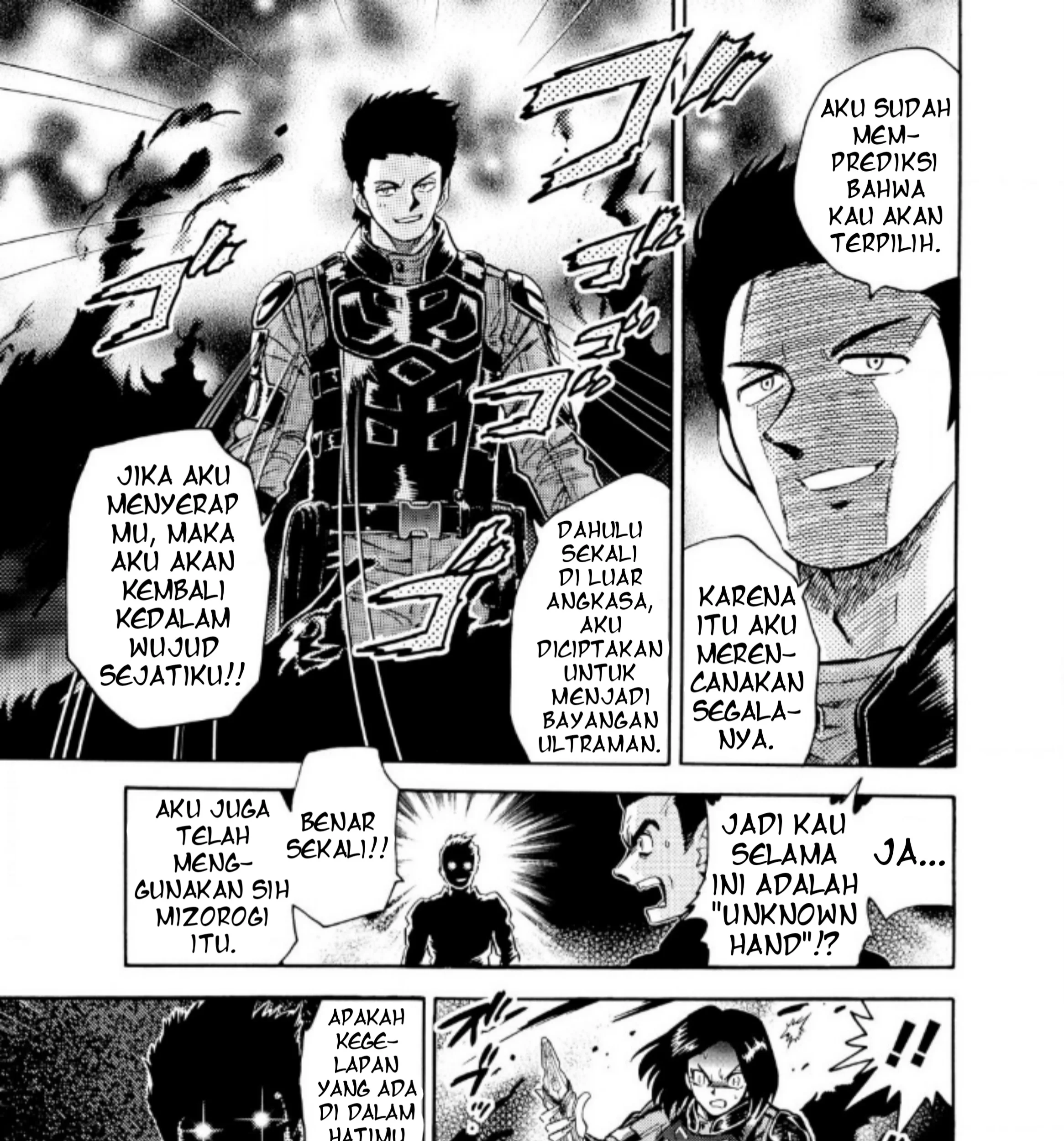 Ultraman Nexus Chapter 9 Gambar 13