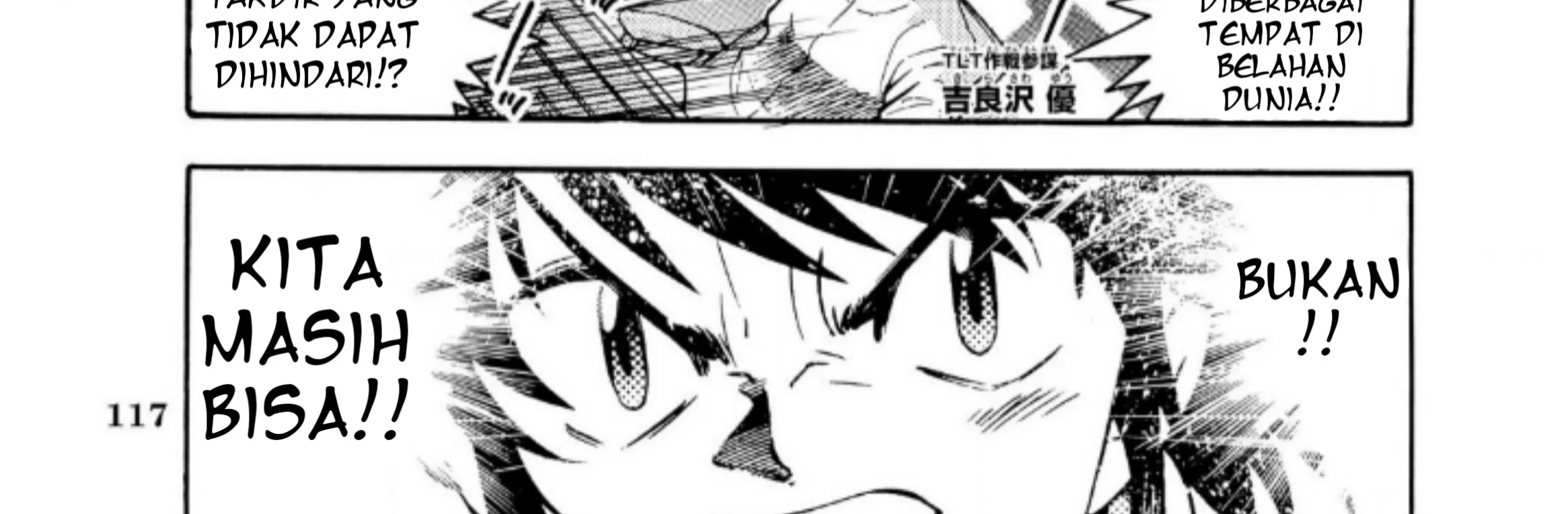 Ultraman Nexus Chapter 9 Gambar 18
