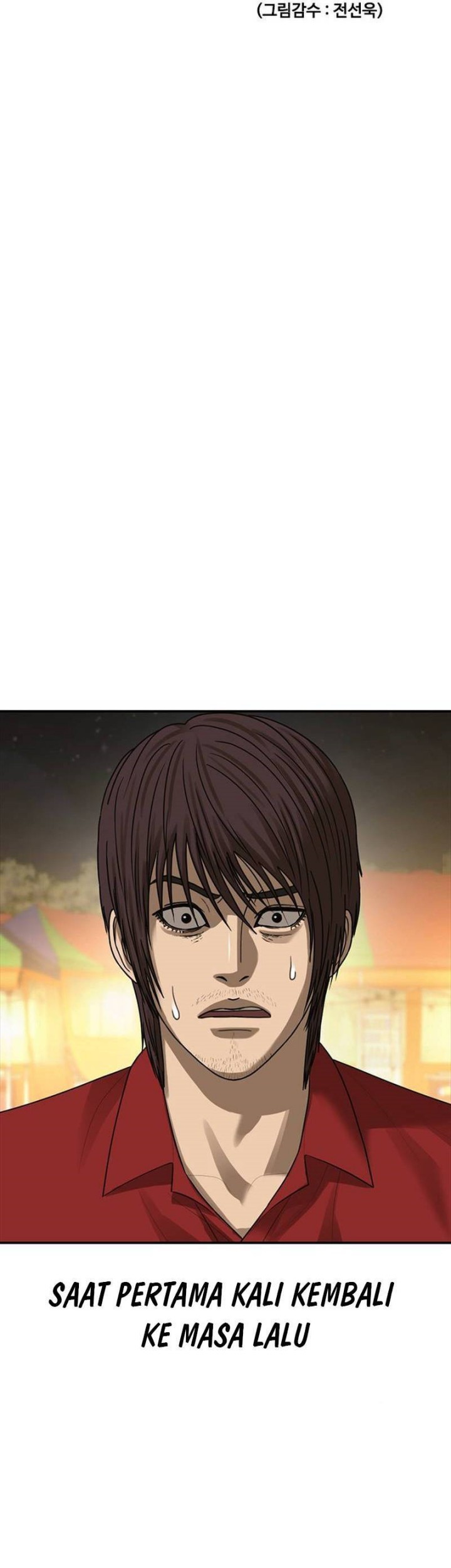 Ulzzang Generation Chapter 52 Gambar 55