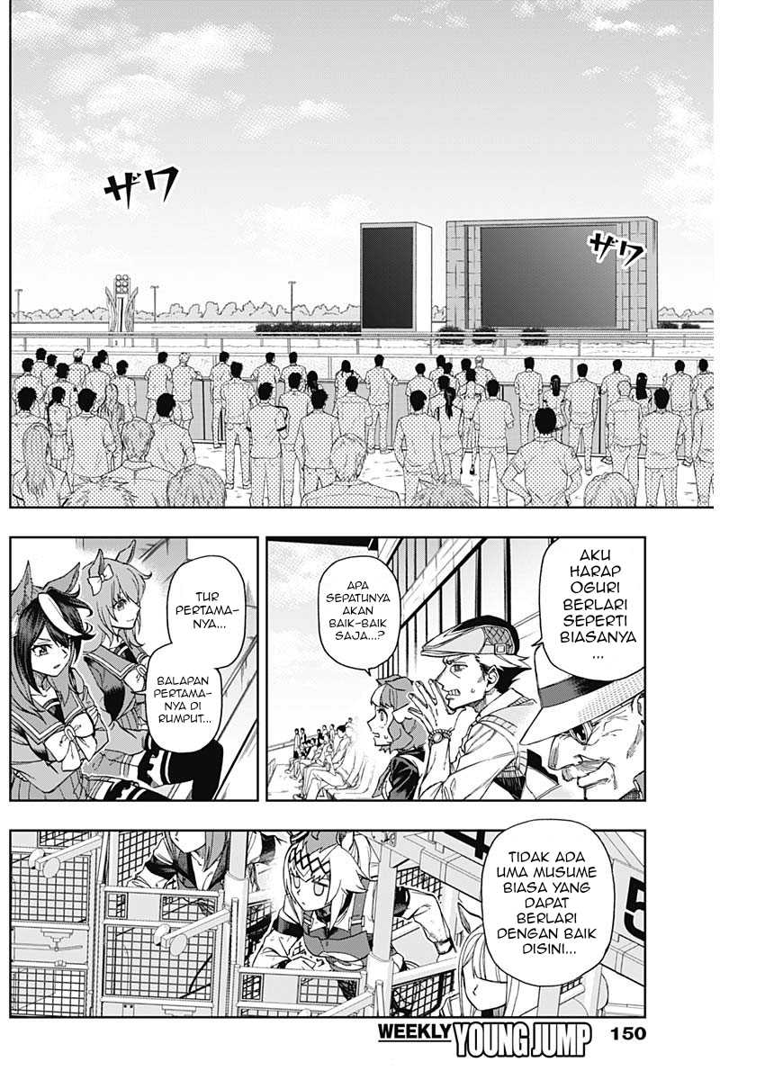 Uma Musume: Cinderella Gray Chapter 10 Gambar 10