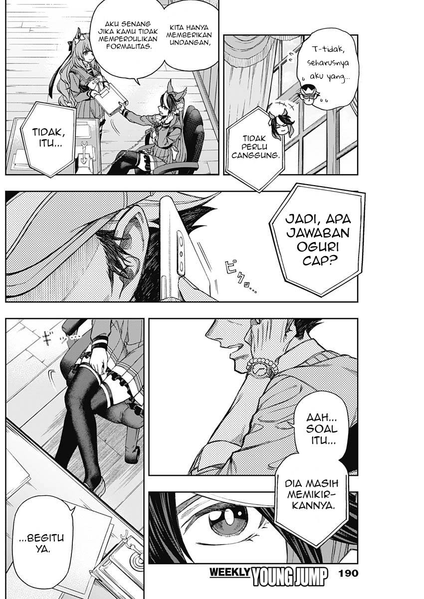 Uma Musume: Cinderella Gray Chapter 12 Gambar 12