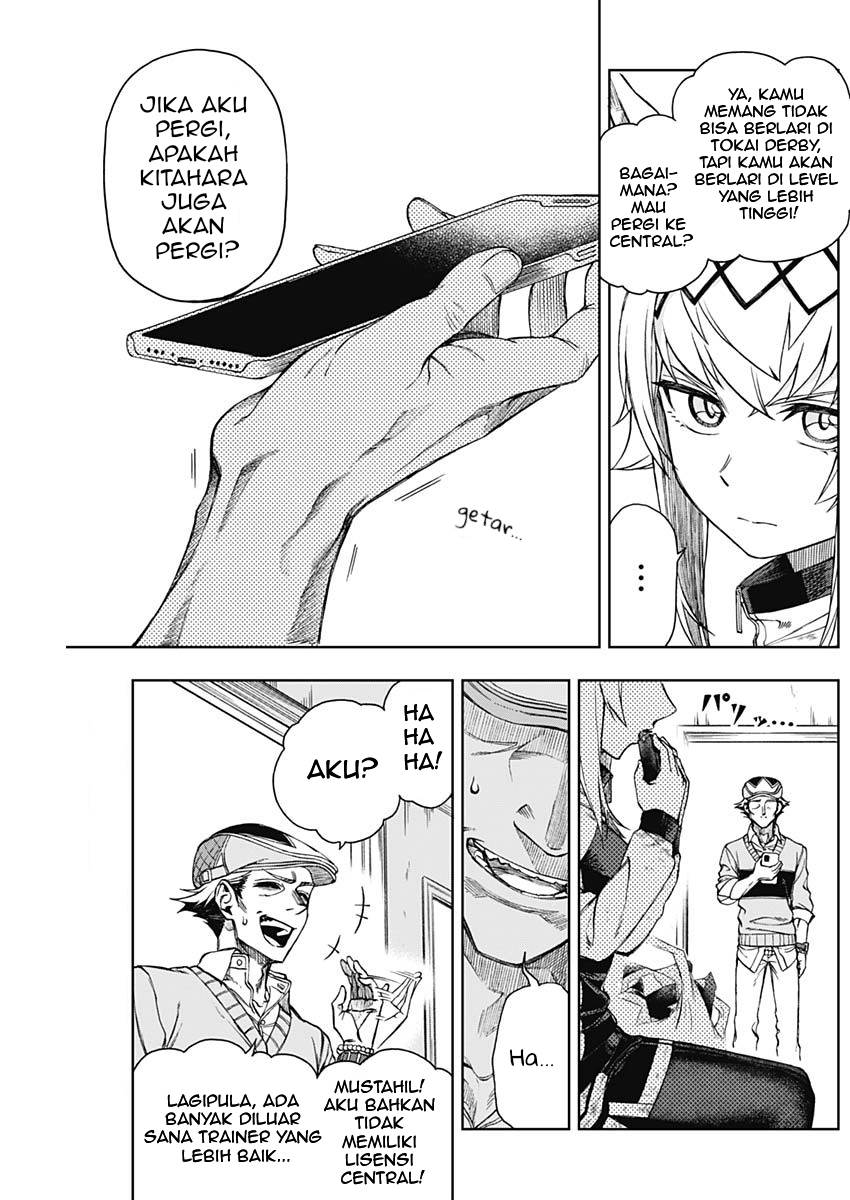 Uma Musume: Cinderella Gray Chapter 12 Gambar 3