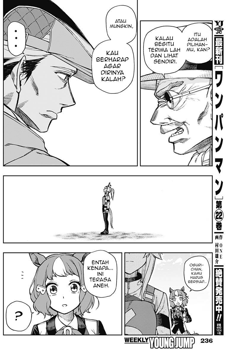 Uma Musume: Cinderella Gray Chapter 13 Gambar 10