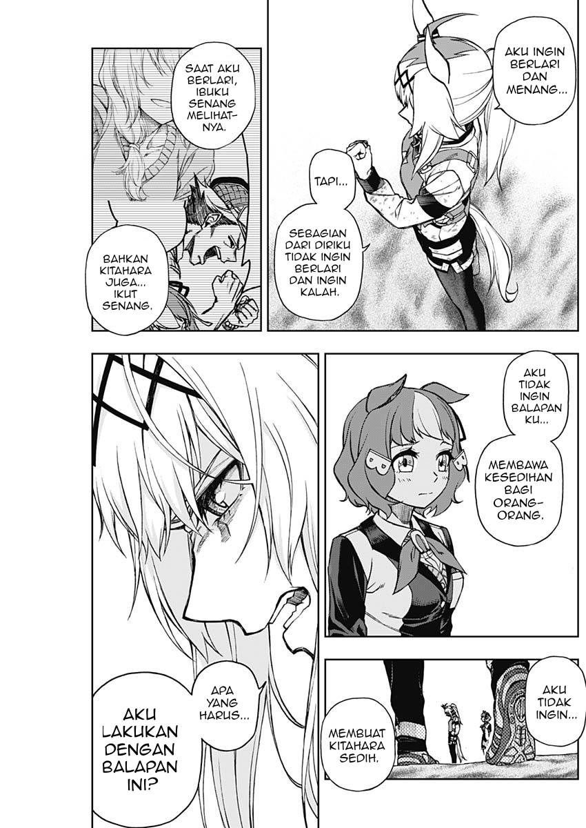 Uma Musume: Cinderella Gray Chapter 13 Gambar 11