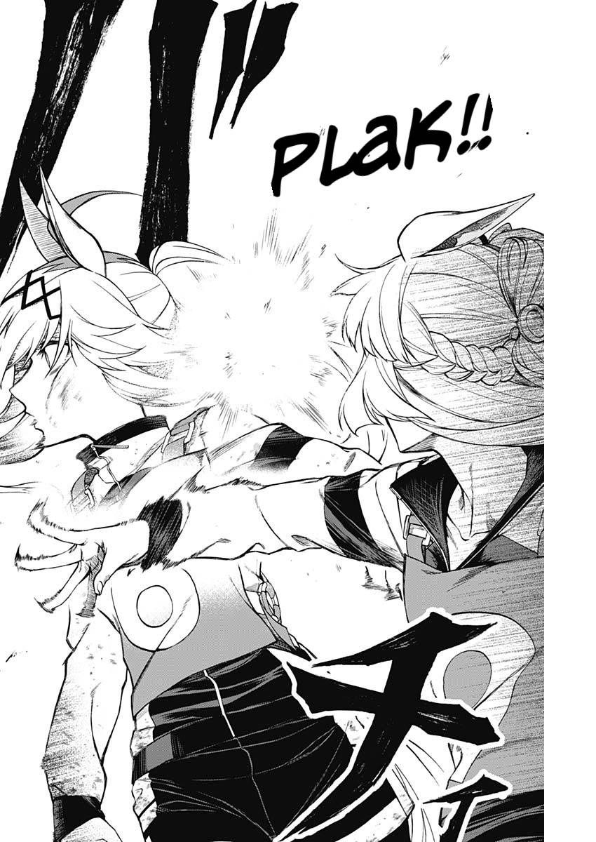 Uma Musume: Cinderella Gray Chapter 13 Gambar 12