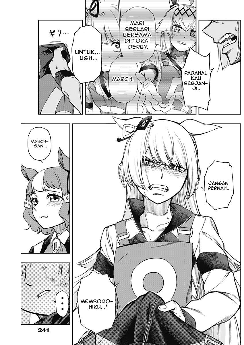 Uma Musume: Cinderella Gray Chapter 13 Gambar 15