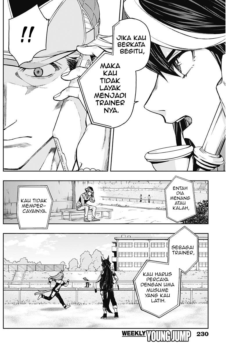 Uma Musume: Cinderella Gray Chapter 13 Gambar 5