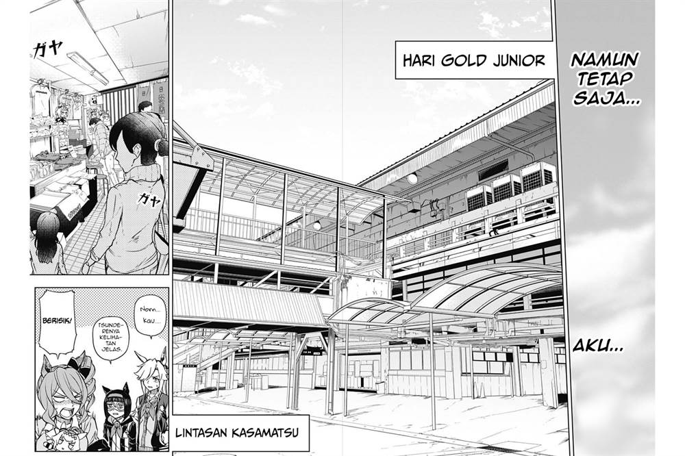 Uma Musume: Cinderella Gray Chapter 13 Gambar 7