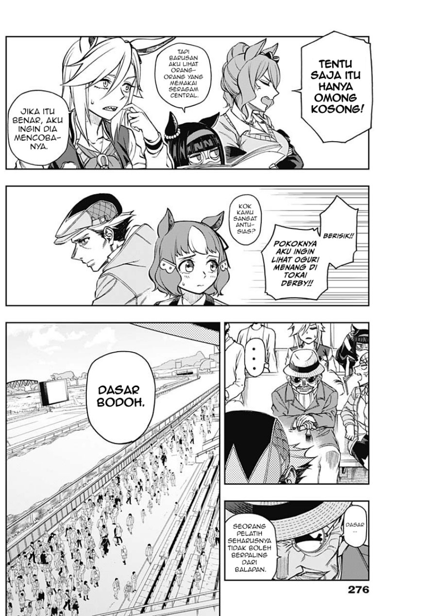 Baca Manga Uma Musume: Cinderella Gray Chapter 14 Gambar 2