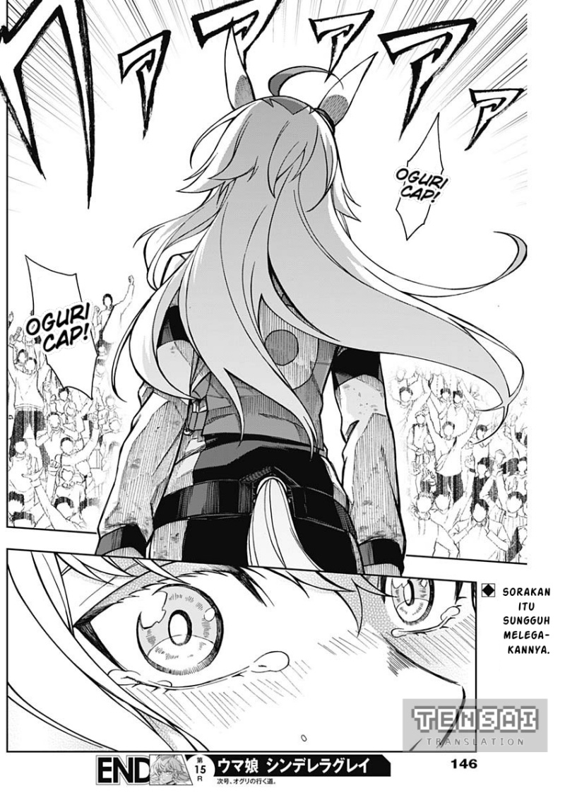 Uma Musume: Cinderella Gray Chapter 15 Gambar 19
