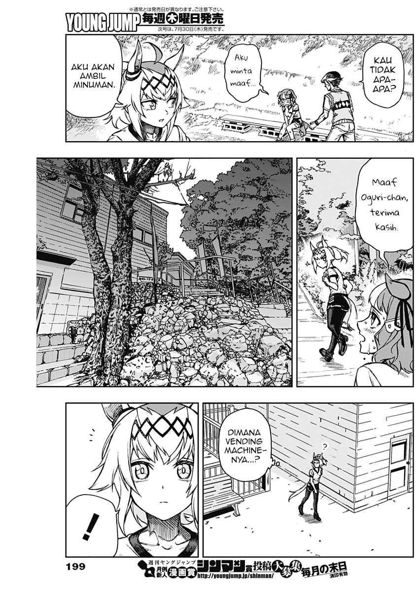 Uma Musume: Cinderella Gray Chapter 6 Gambar 11