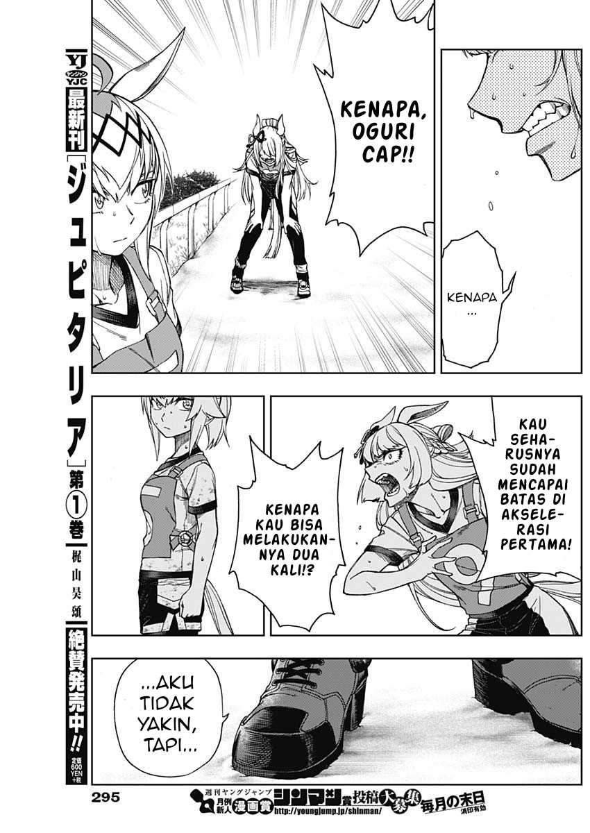 Uma Musume: Cinderella Gray Chapter 9 Gambar 10