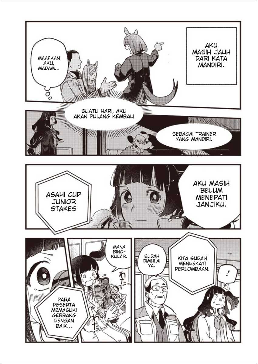 Uma Musume Pretty Derby: Star Blossom Chapter 1 Gambar 14