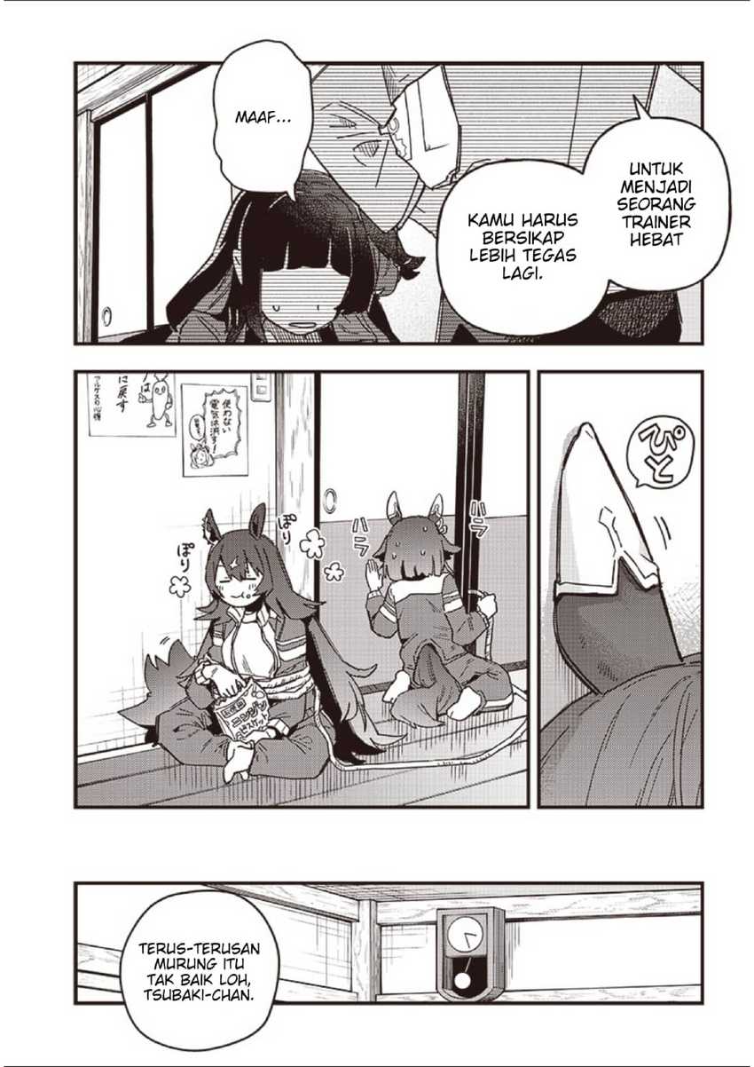 Uma Musume Pretty Derby: Star Blossom Chapter 1 Gambar 31