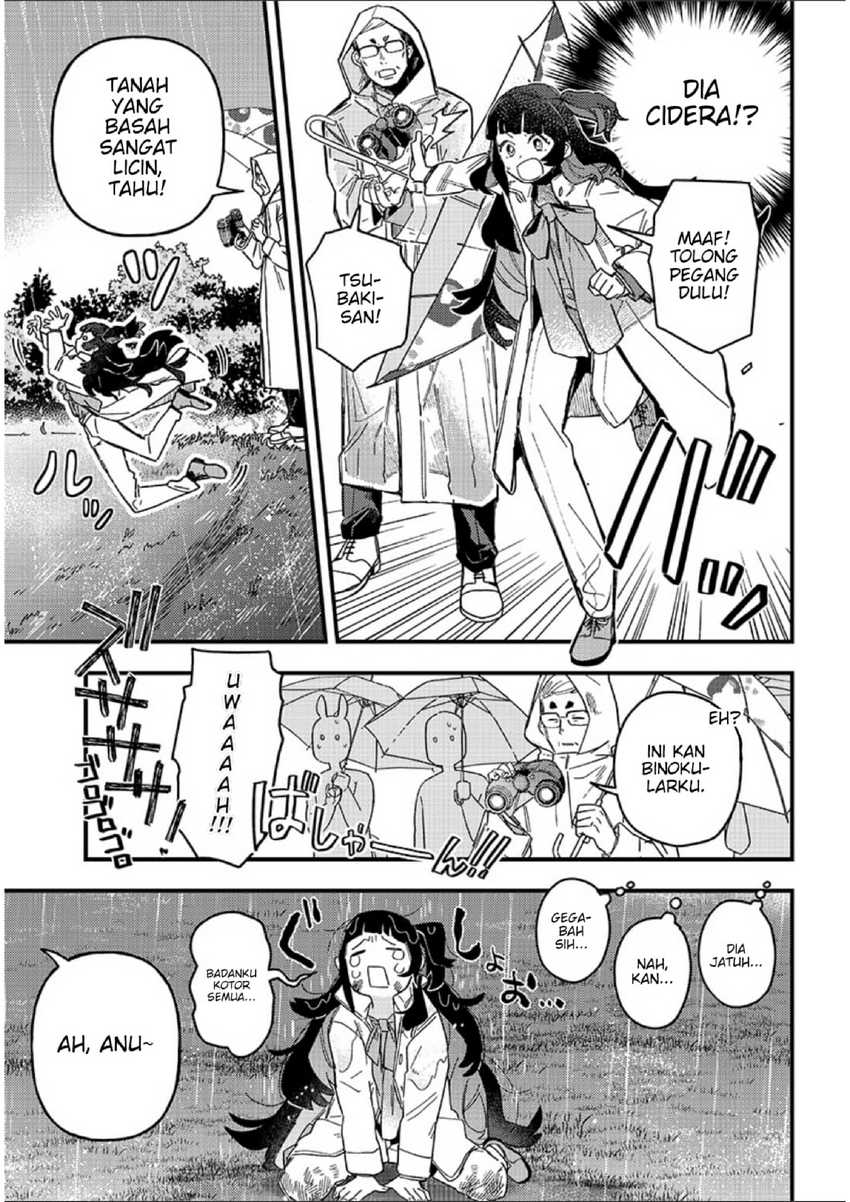 Uma Musume Pretty Derby: Star Blossom Chapter 1 Gambar 45