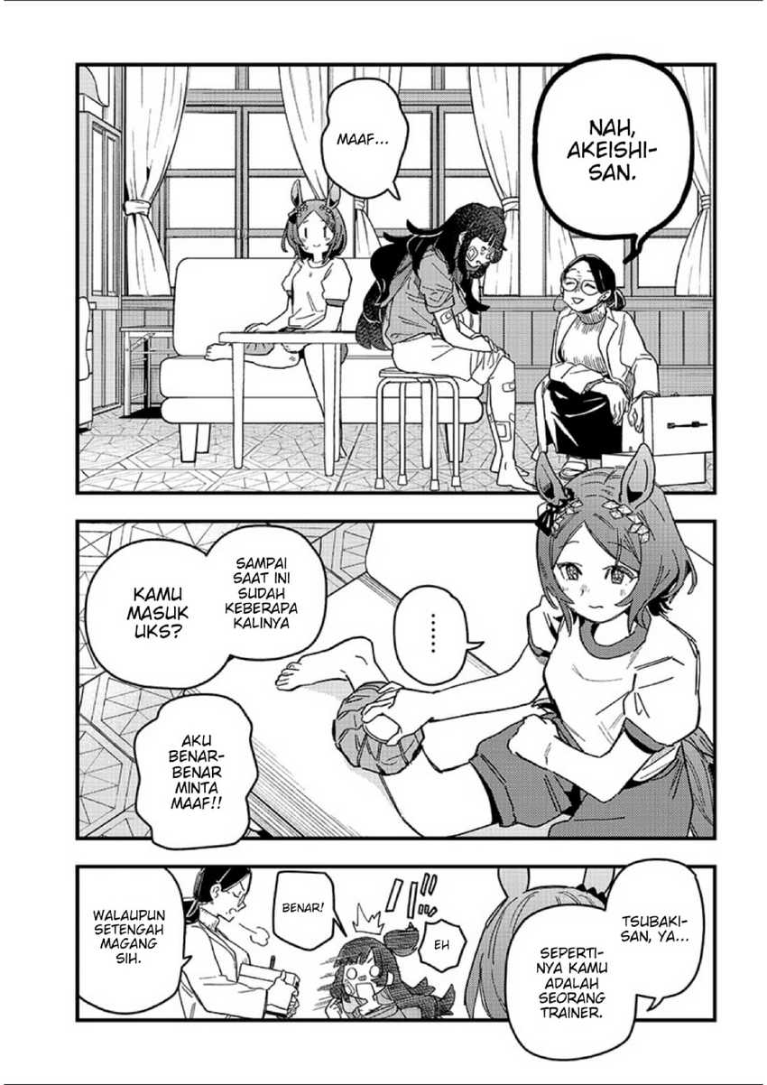 Uma Musume Pretty Derby: Star Blossom Chapter 1 Gambar 47
