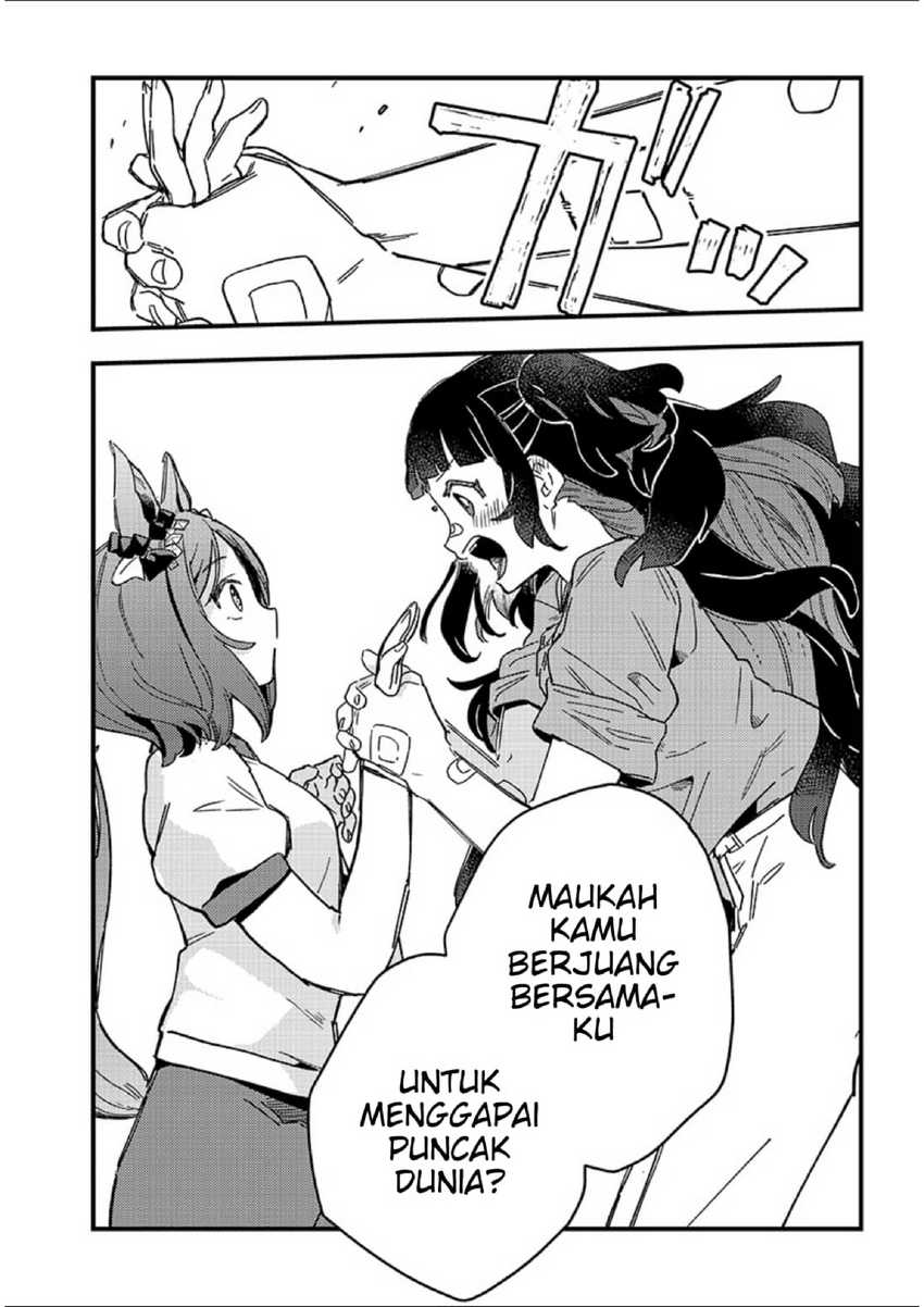 Uma Musume Pretty Derby: Star Blossom Chapter 1 Gambar 57