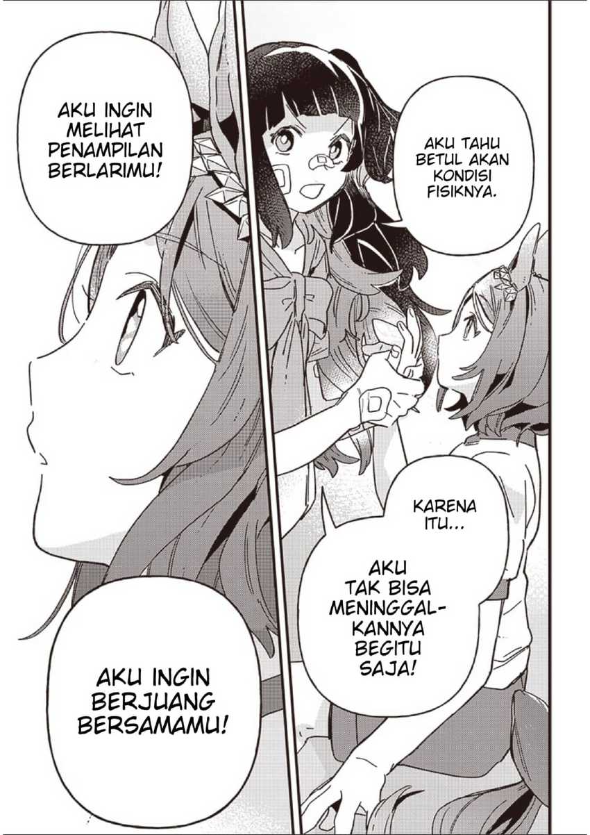 Uma Musume Pretty Derby: Star Blossom Chapter 1 Gambar 59