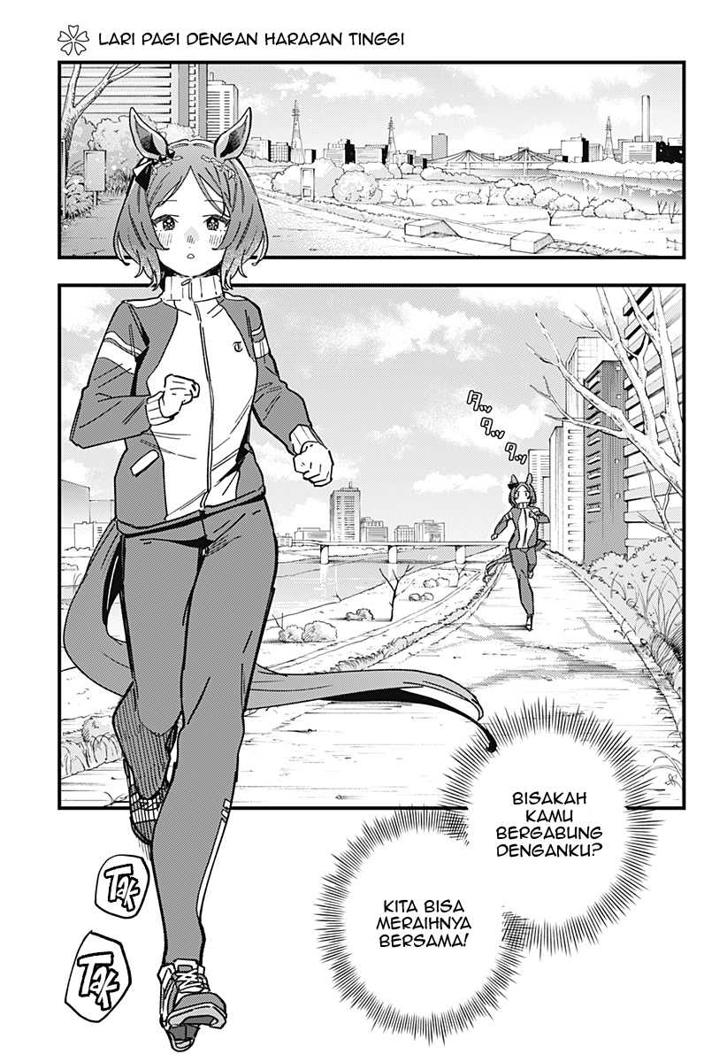 Baca Komik Uma Musume Pretty Derby: Star Blossom Chapter 2 Gambar 1